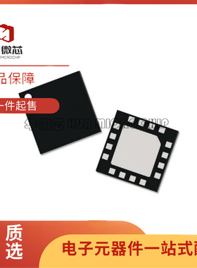 全新正品 RF3861TR7  QFN16封装  射频放大器芯片