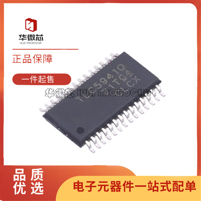 TLC59116IPWR6C5712元器件芯片