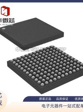 全新原装 ADS5407 58H40 58H43IZCRR IZCR IZAYR BGA144/196