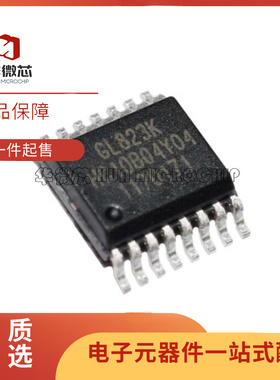 GL823K GL823K-HCY04 SSOP-16 读卡器控制器芯片 USB2.0 原装正品