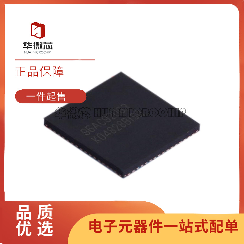 TI电子元器件芯片全新原装正品