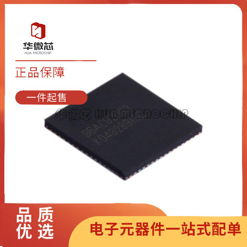 TI电子元器件芯片全新原装正品