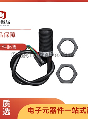 传感器SEN0158【IR POSITIONING CAMERA FOR ARDUIN】全新正品