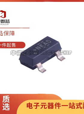 全新原装 DRV5013ADQDBZRQ1 DRV5032AJDBZR 丝印NKAD 2AJ SOT23-3