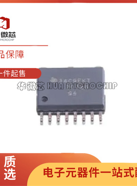 TPSI2072QDWQRQ1 SOIC-11封装 隔离-固态继电器芯片 全新正品