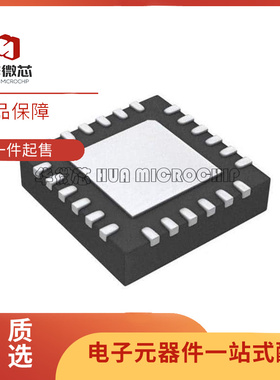 C8051F316/F317/F338/F370/F390/F394/T616 -GM/GMR/-A-GMR QFN24