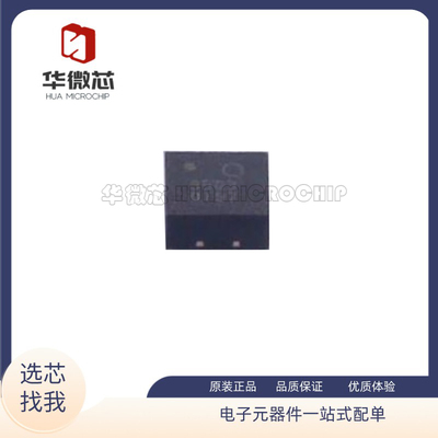 QORVO射频放大器芯片原装正品