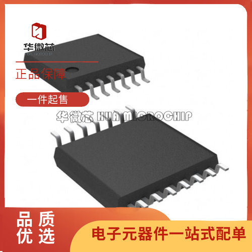ADI电子元器件全新原装正品
