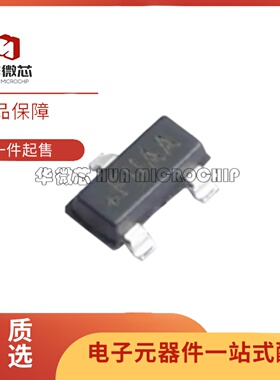 全新正品MAX6328UR29+T 丝印FUAA SOT-23-3封装 监控和复位芯片