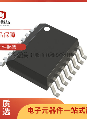 AD1021AARQ 1030AARQZ 5933ARQ 5934ARQZ 7843YRSZ 7873 8330YRS