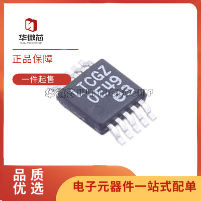 LTC3824IMSE全系列DC电源芯片