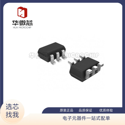 AVAGORF放大器IC全新原装正品