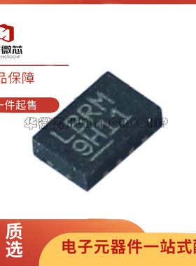 LTC3035EDDB#TRMPBF 丝印LBRM DFN8封装 线性稳压器芯片原装正品