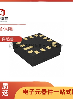 全新正品 IIS3DHHCTR CCLGA-16(5x5)封装 姿态传感器/陀螺仪