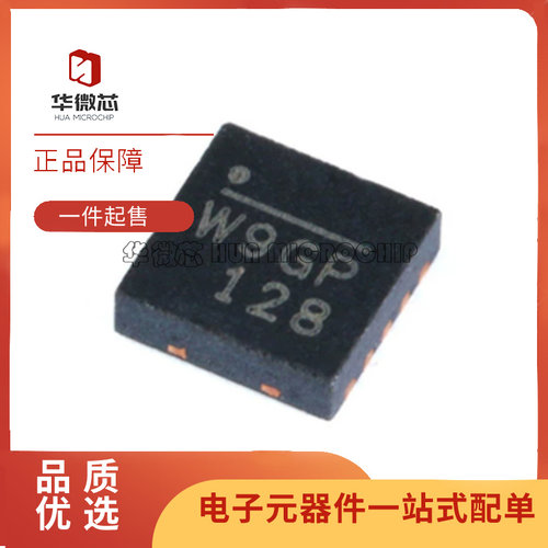 MPS电源管理芯片全新原装正品