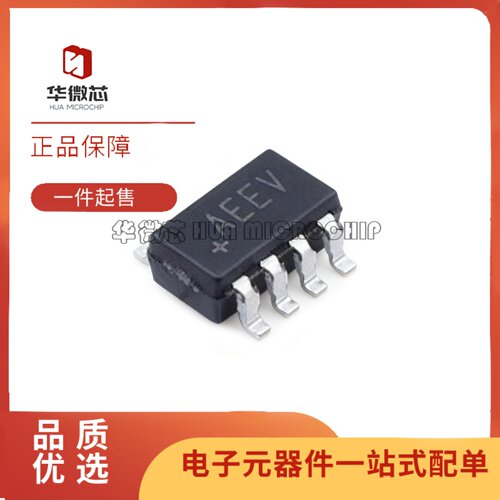 MAX9813HEKA系列音频功率放大器