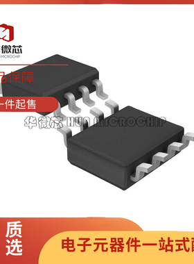 LT1221CS8#PBF【IC OPAMP GP 150MHZ 8SO】