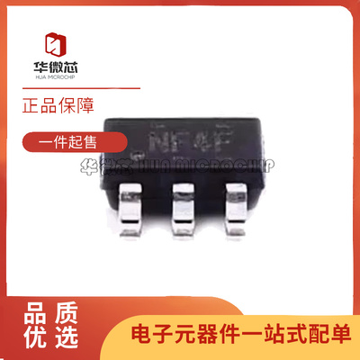 华微芯功率开关IC芯片全新原装