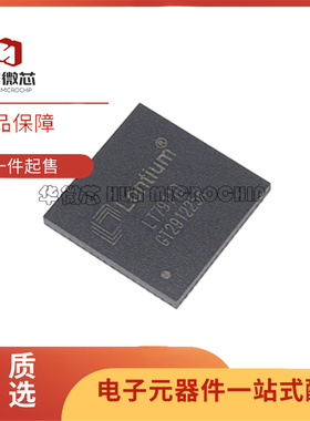 全新原装 LT7911D QFN-64 MIPI/LVDS 接口信号转换器芯片 全系列