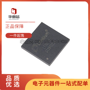 全新原装 LT7911D QFN-64 MIPI/LVDS 接口信号转换器芯片 全系列