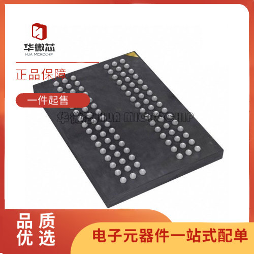 MICRON电子元器件芯片原装正品