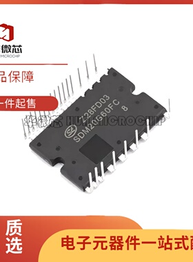 SDM20G60FBTA SDM15G60TA SDM30G60FC8 FD8 全新原装