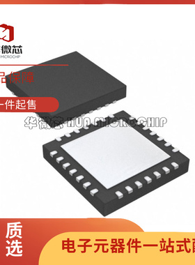 PIC16F73-I/ML 18F25K20 18F26K40 18F25J11 18LF25J10 E QFN28