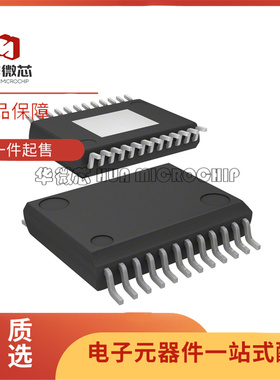 NCV7683 7684 7685DQR 7719 7720DQAR 7723 7724 7726DQBR2G SSOP