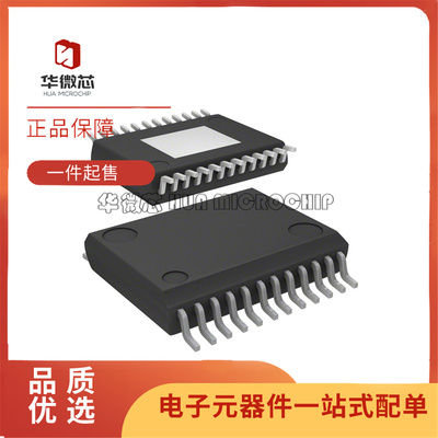 NCV7683DQR2G系列LED驱动芯片