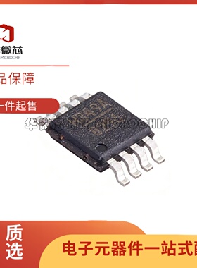 原装正品 HMC349AMS8G HMC349MS8G MSOP-8 射频开关芯片元器件