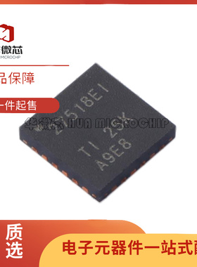 TS3A27518EIRTWRQ1 HWQFN24EP(4x4)封装 多路复用器芯片 原装正品