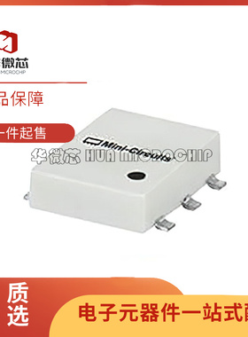 ADE-751H+ 50-780MHz RF混频器芯片 全新原装正品