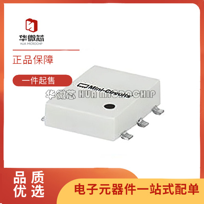 华微芯RF混频器芯片全新原装