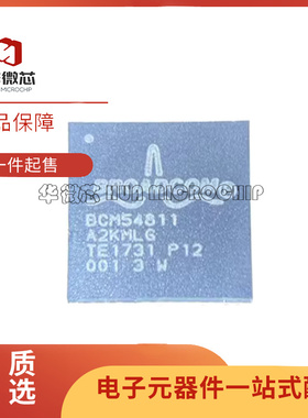 BCM54811A2KMLG 封装QFN-48 网络控制器芯片 全新原装正品
