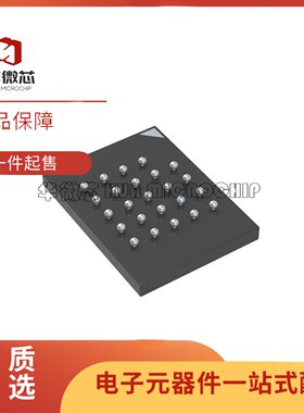 MT35XU512ABA1G12-0SIT存储器