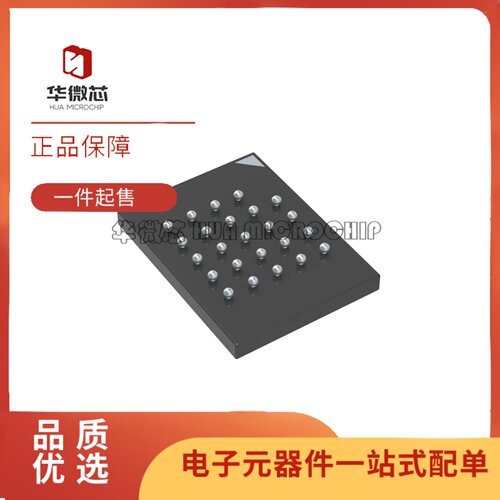 MT35XU512ABA1G12-0SIT存储器