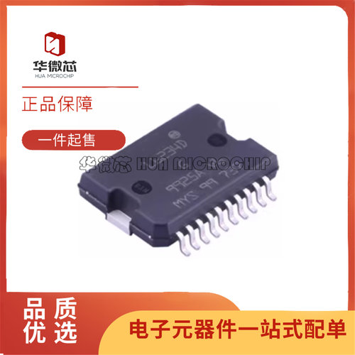 L6234PD013TR电机驱动器芯片