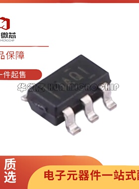 全新正品 OPA842IDBVR SOT-23-5封装 丝印OAQI 运算放大器芯片