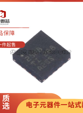 TLA2528IRTER 模数转换器ADC WQFN-16封装 丝印2528 全新原装正品