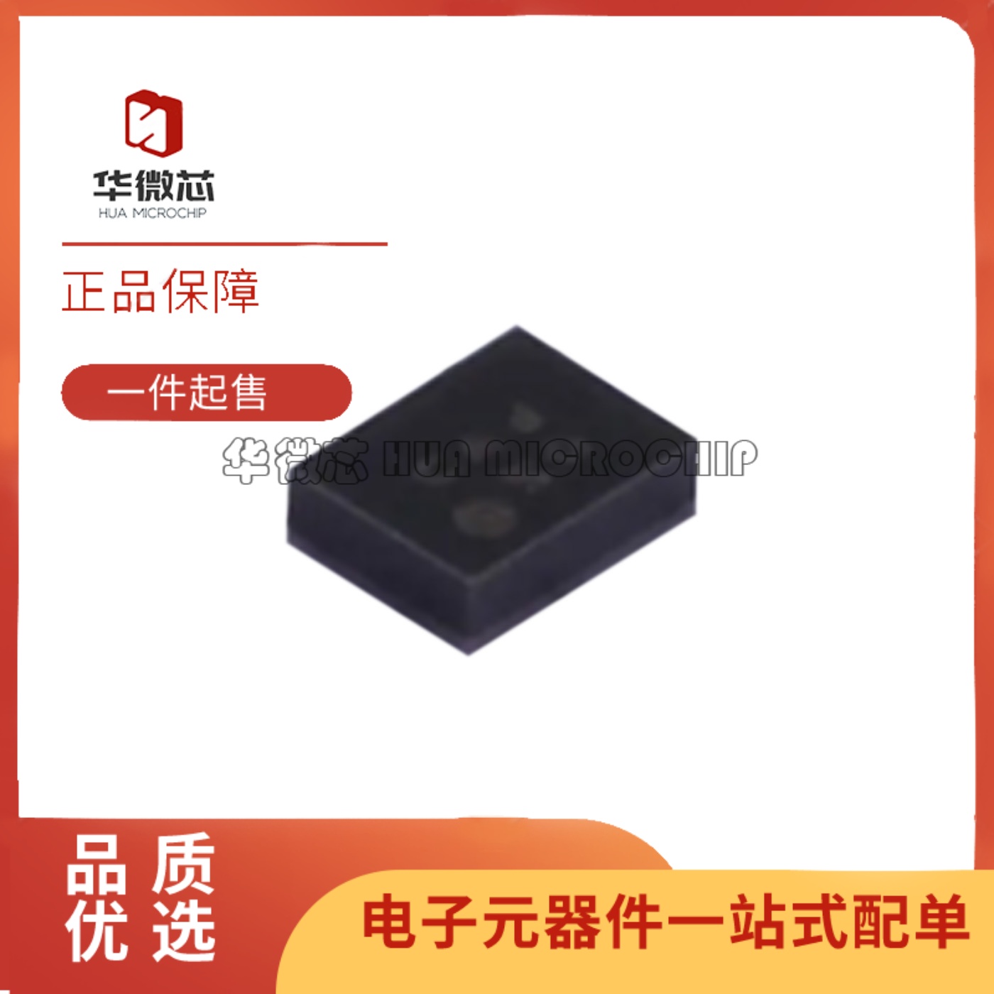 SAYEY1G95GA0F0AR00表面波滤波器