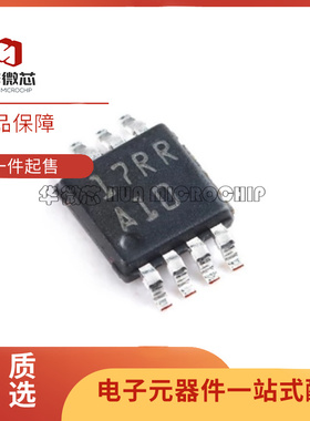 LMC6282IMM 6482IMMX 6572BIMM BIMMX 6772AIMM AIMMX/NOPB MSOP8