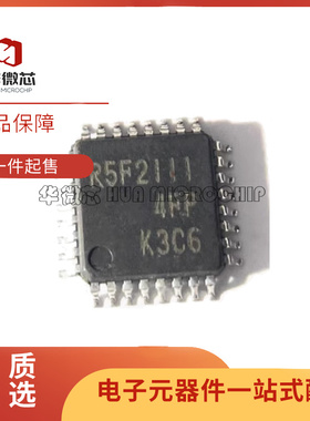 R5F21114FP R5F2111 封装 QFP32 液晶屏芯片 全新原装正品