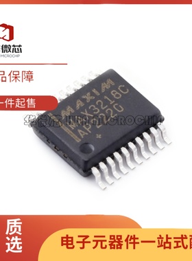 全新正品MAX3218CAP+T MAX3218CAP SSOP-20封装 无线收发芯片