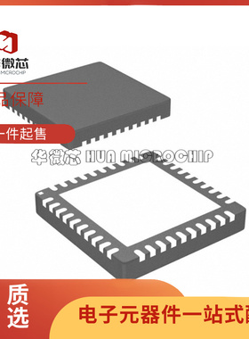 MC33596FCAER2 304MHz-915MHz QFN封装 射频接收器芯片 原装正品