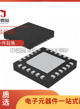 进口原装 PE42562A-X PE42442A PE42540G PE42521C PE42422MLAA-Z