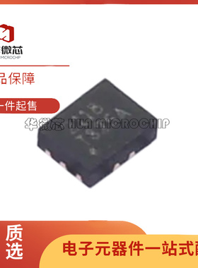 RS2118HYUTQK10 QFN-10L(1.4x1.8)封装 多路复用器芯片 全新正品