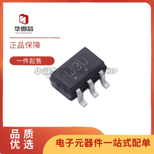 M74VHC1GT126DF2G三态缓冲器芯片