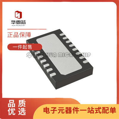 LTC4217CDHC浪涌保护器芯片