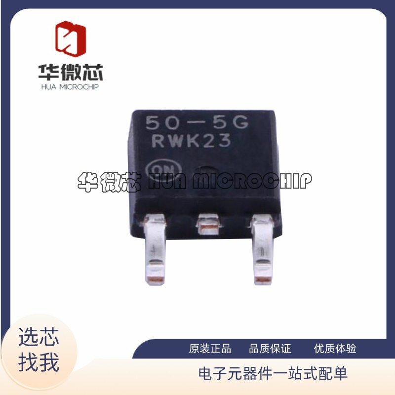 ON低压差稳压器全新原装