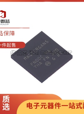 全新正品MASTERGAN5 QFN-31(9x9)封装 半桥栅极驱动芯片